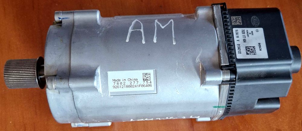 Silnik elektryczny wspomagania, przekładni kierownicy Bosch do Mercedesa